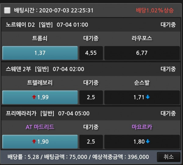 27d8b9f5c1f94c2d14028cead48a3987_1593783