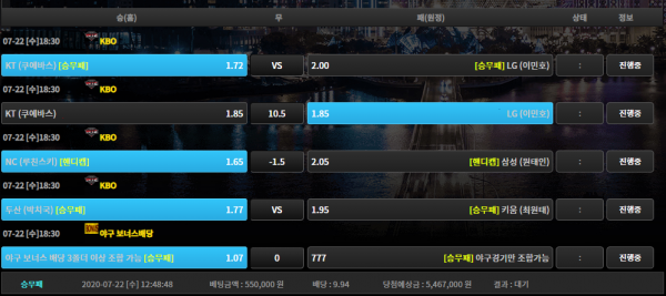 27d8e698db53e9391b98c08c791c6696_1595389