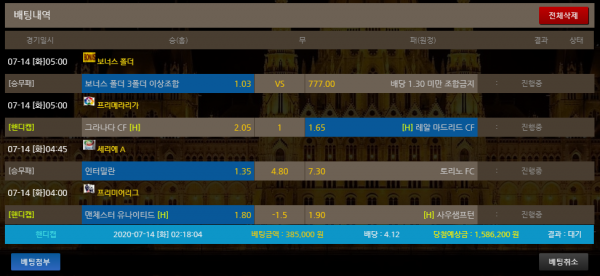 28b638fb6142f2d044910bcc950d33f3_1594660