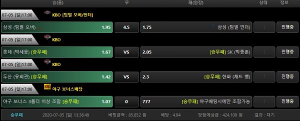 2a8ff5c09bc29d7852391bced67dec15_1593923