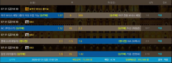 2efc6ed73e4831b51f85700afdeadadb_1596203