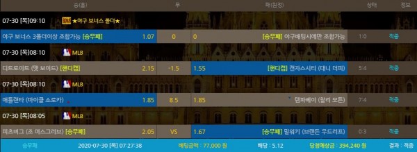 34a418ebdf427628e09bc6b961168c7f_1596077