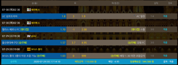 352a71b53d7103cec085d1f6277ac75c_1596051