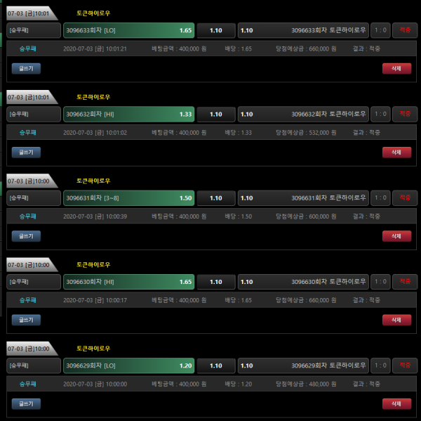 365fd6ebaf2d27b29c3a9f5268d6f452_1593738