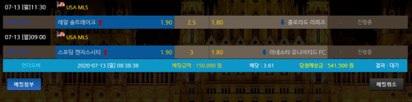 3910ef5574d077e0a184f6d61e583d03_1594597