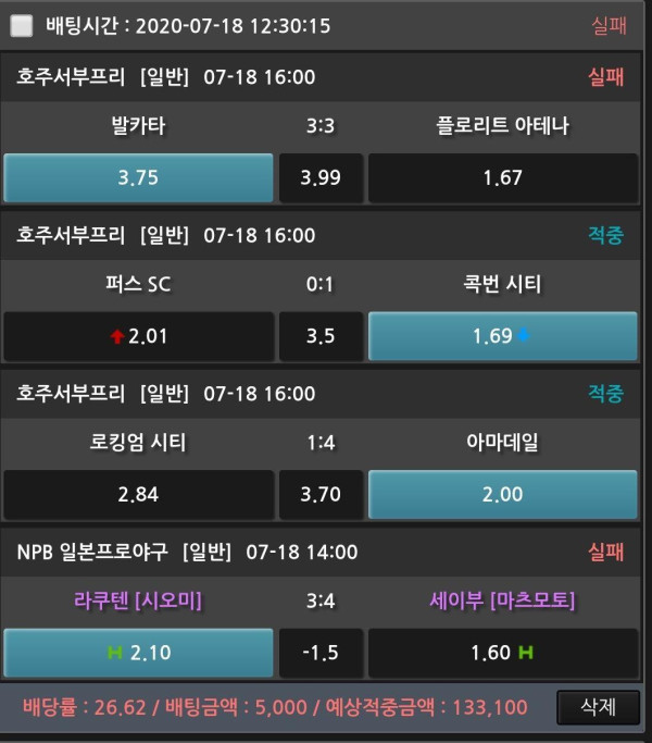 3a8eea2796353b3efe7fb228ada29892_1595082