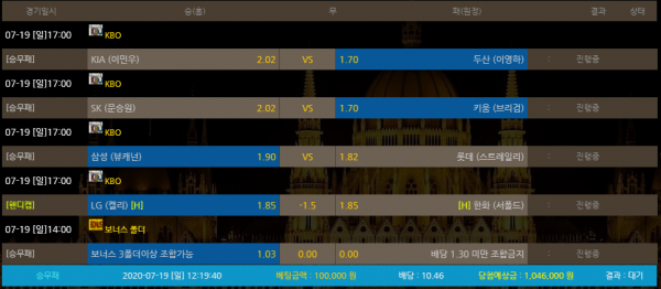 3f5635b17d5db0001d2388deb91cafbb_1595128