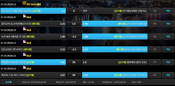 44601f688d73b244b8bbc0f5c981c0d1_1596080