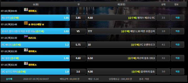 4ca8247e7e40b8596d873b2e12148633_1594851