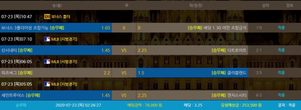 53f48839604e4fabfecafd1d6ee83c70_1595471