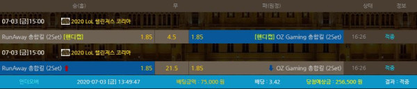 565c2983def2a9f65fc2be95b7dda9fe_1593760