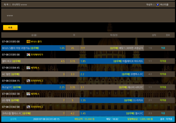 599b48966285e03a17b14bbab69f7420_1594161