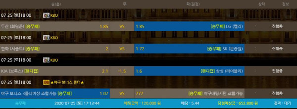 5a2359e3a487a6b8392528ca6d50fc94_1595664