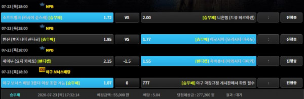 5bcb4e579b7cdd41f79d69a53ffa3d14_1595493