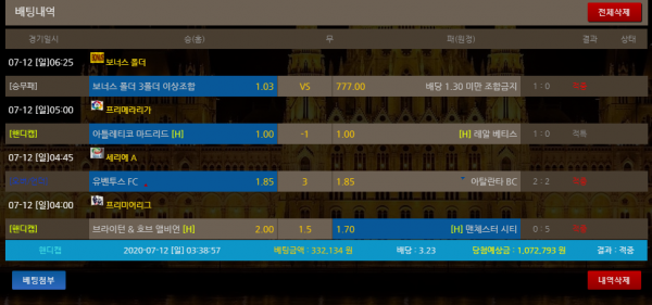 5bf8a4d94f318ecbaf7aba5d8c179777_1594514