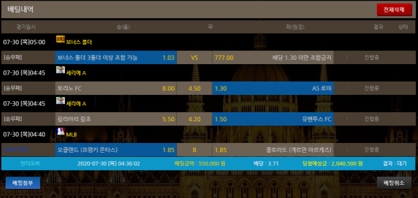 5bfb474d62dd9e355ca4687067eebcbe_1596051