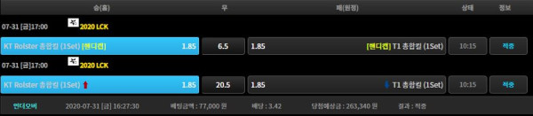 5d02341d89cbb8a8ab7e074e7a74914f_1596185