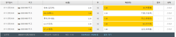 61908a7802c86d6b440c69b01ccb2c5f_1594429