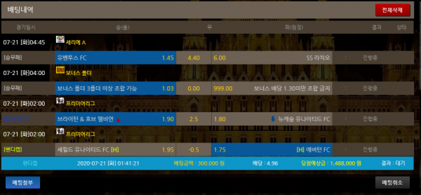 62b418d4cb2f371e8122dca76f4a8dee_1595263