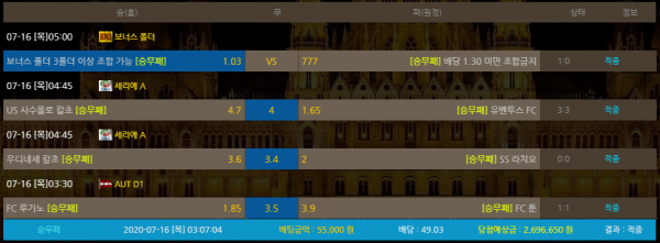 6489df591aedbf9cccdf724f0276b5ee_1594858