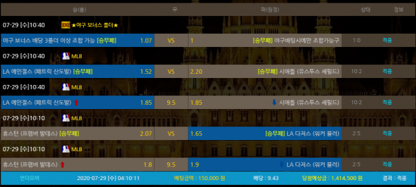 669e5fc93e817d2f2ef985286d574c1c_1596000