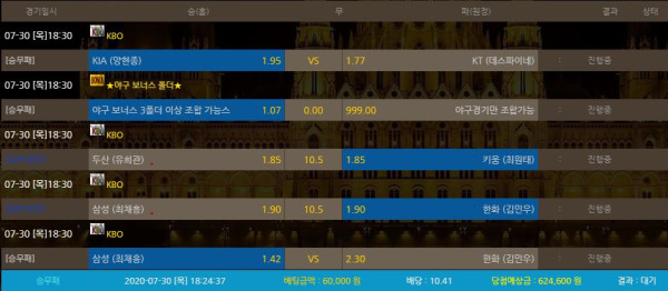 67275f950bff6d0e6ec0cb6bf4667727_1596101