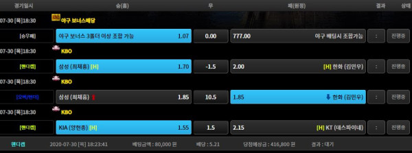 6b8847b4d00bb1bf84d422e9dd531ff2_1596101