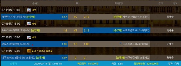 6bead451ed9f74cd21d6c9006c6cbfd1_1595128