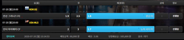 70a9c5e342a9b2d53811c38cc7b95eb5_1595218