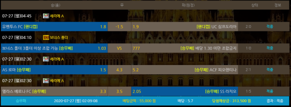 7521a76a42ab3258cdf32e7a038e232b_1595805