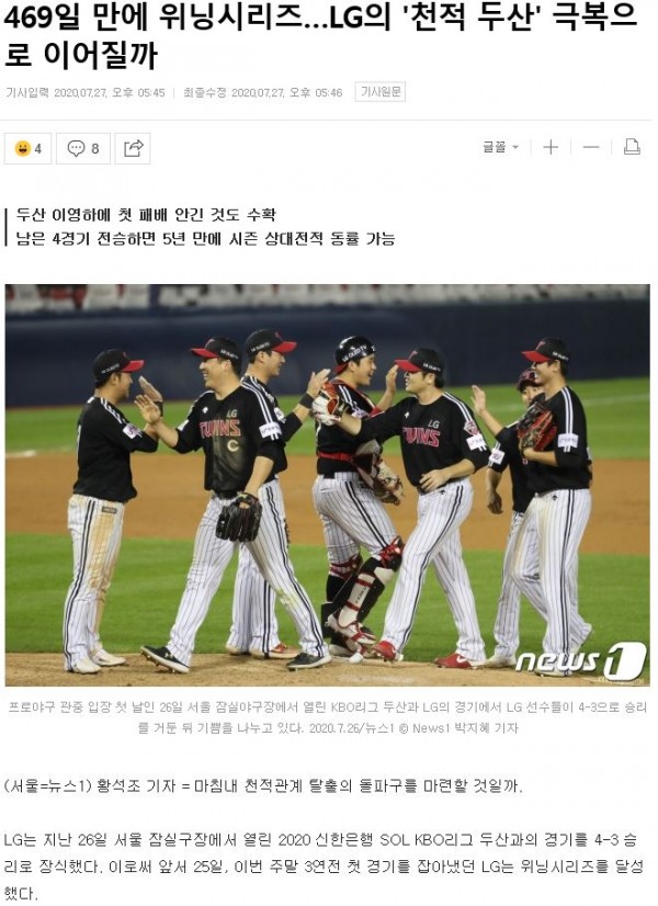 7cd50753f8a1c107cf201269592ff609_1595841