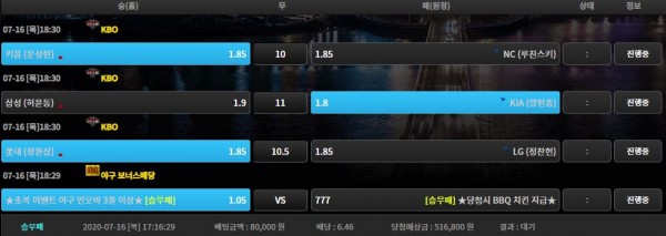 7f96f097769571d835a1a9315fbcd769_1594887