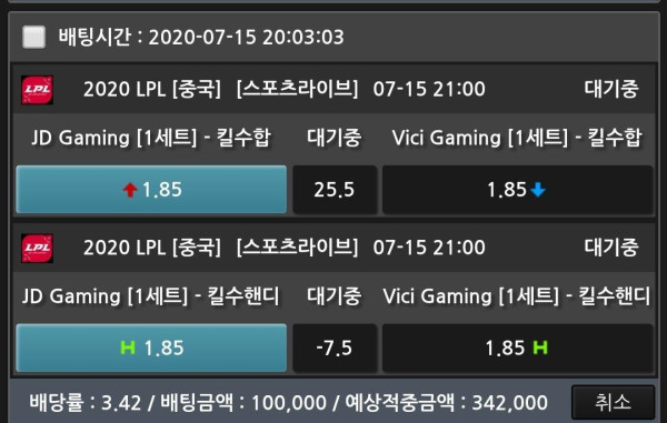 8175aebe788d7d7c3f30c2d0da87816b_1594812