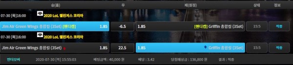 85593836882ae1406fe5feee9698c8e6_1596097