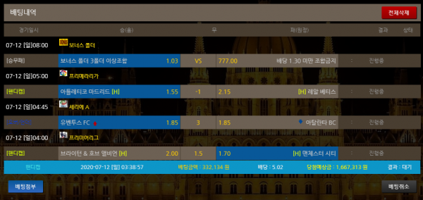 87f389ea8ace0877ceb514d04dc10c90_1594492