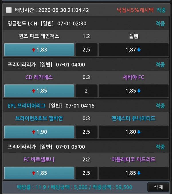 88cd28b562f3b0780bf2f74a7982d55e_1593604