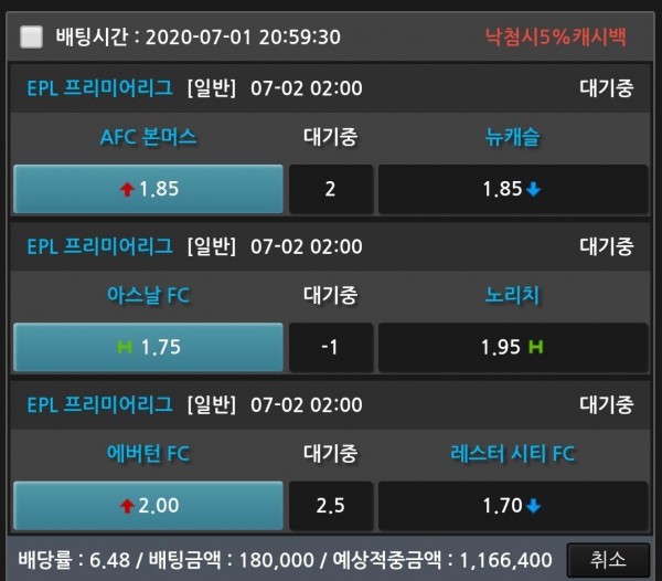 89ee539501c340fa74bc37a5c781413e_1593604