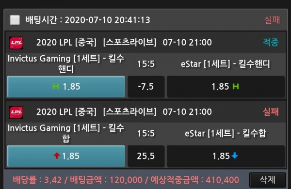 92adc24dd75202cd0df092e903dbac88_1594394