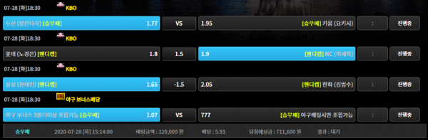 9b076fa7189f576d4f7aeb69cff926ff_1595916