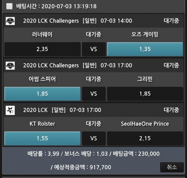 9c2b78f04fb75f295521c8c9531ea1ac_1593752