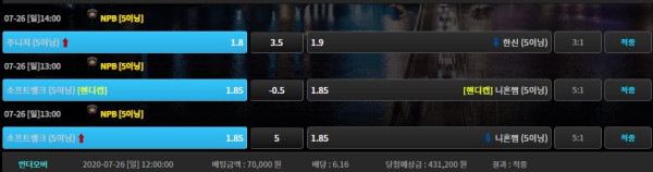 9e8397ae7f0efd14b7fae8e1b098899e_1595749