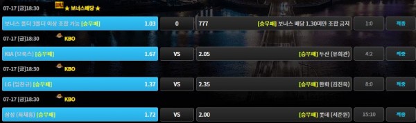 a4583963fbc2c0c0eed18fd0cdddda6b_1594991