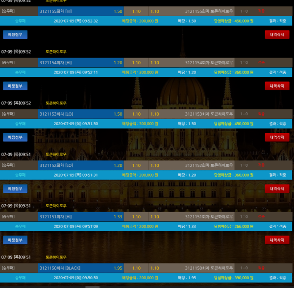 a57bcea91bc355c60492af4175510eb8_1594256