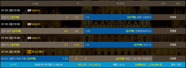 aa49e7e22b2a8fdd8fed525d3c6a22ba_1593916