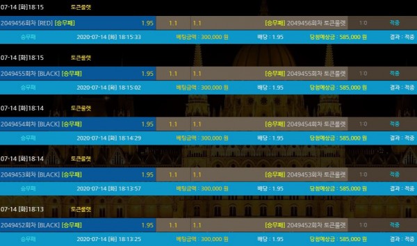 ab7c9a9ebea14d397859c2baeb166553_1594718