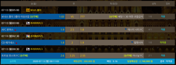 ac7035dd58f7eba178ba8ca107709685_1594585