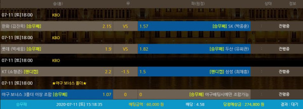 adc6e937c6793e54a5963de325150c4c_1594448