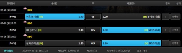 af4514df5e401b92a7722367d9a81d65_1595748