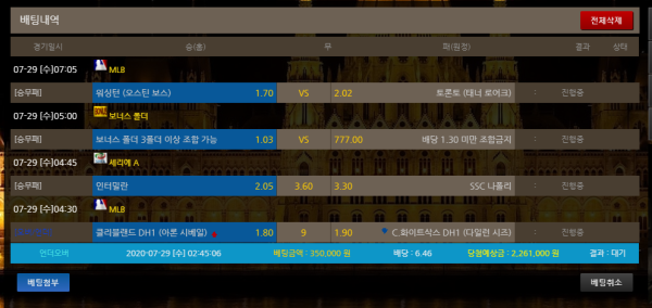 b399607c8e28f7b2315117ce0322558e_1595958