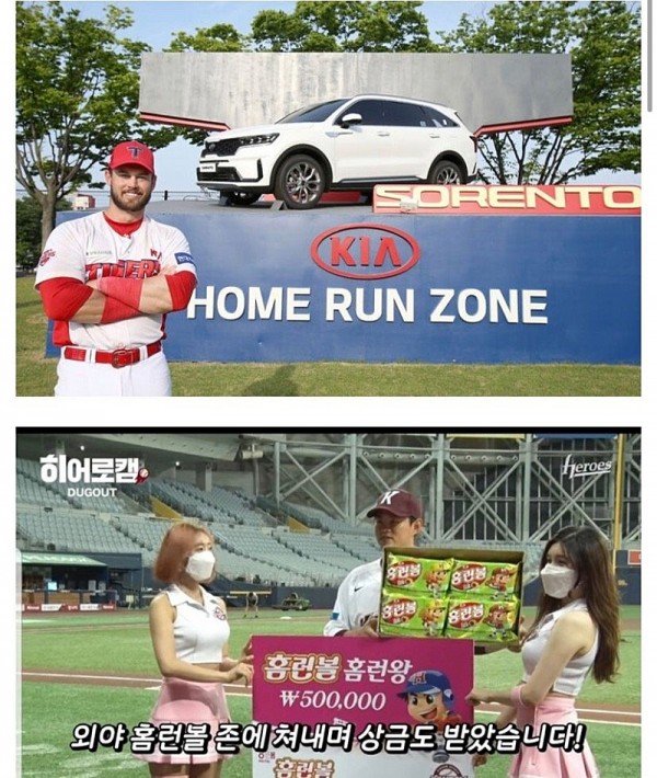 bec6fecf7d0c3ee2e2825e46400b0abe_1594912